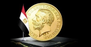 سعر الجنيه الذهب في مصر يسجل 25240 بتعاملات اليوم السبت 
