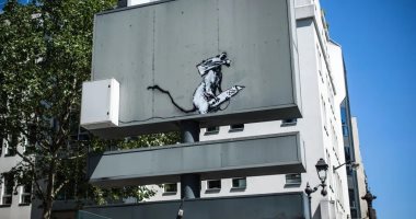 الحكم بالسجن على شخص حاول سرقة لوحة بانكسى من شوارع باريس