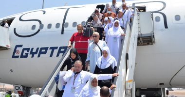 مصر للطيران تسير غداً 22 رحلة جوية لعودة الحجاج من الأراضى المقدسة