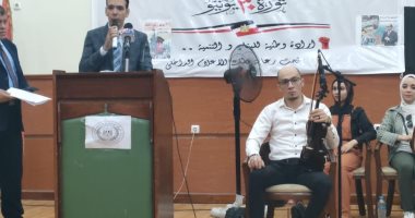 محافظ شمال سيناء: ثورة 30 يونيو انتفاضة شعب بكل فئاته ضد فئة ضالة خطفت الوطن
