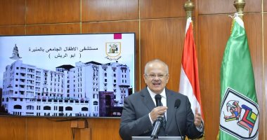 الخشت: جامعة القاهرة تمتلك 25 مستشفى مزودة بأحدث الأجهزة العالمية وتضم كوكبة من عمالقة الطب