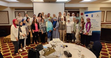 التضامن الاجتماعى تنفذ أولى برامجها التدريبية المتطورة للقيادات النسائية