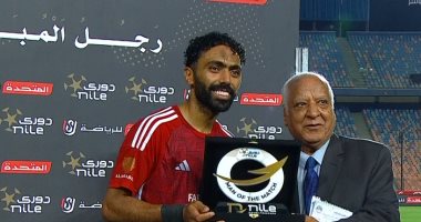 حسين الشحات أفضل لاعب فى مباراة الأهلى وفاركو