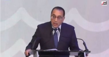اتفاقيات شراكة بـ49 مليار يورو.. عوائد مصر من مؤتمر الاستثمار (فيديو)