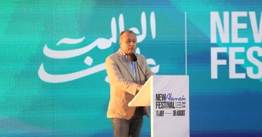 عمرو الفقى: التعاون مع الجهات الحكومية والقطاع الخاص لإنجاح مهرجان العلمين