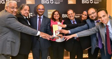 نائب وزير الإسكان يشهد احتفالية توزيع جوائز معرض Big 5 Construct Egypt 2024 