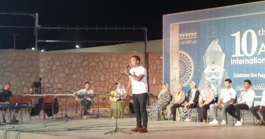 عرض كورال موسيقى وأنشطة متنوعة احتفالا بثورة 30 يونيو بـ"ثقافة أسوان"