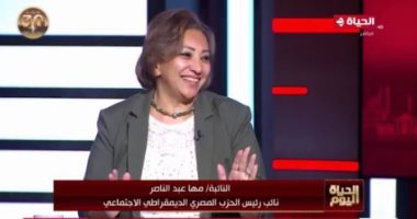 النائبة مها عبد الناصر: المواطن يحتاج للشعور بأنه على رأس أولويات الحكومة