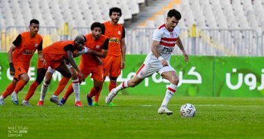 ترتيب هدافي الدوري المصري بعد مباريات اليوم الأربعاء 3 - 7 - 2024