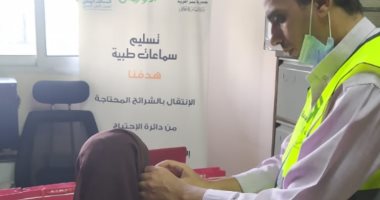 708 أجهزة تعويضية وسماعات طبية على مستوى قرى ومراكز محافظة المنوفية  