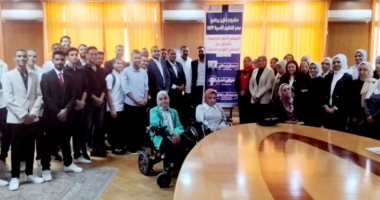جامعة كفر الشيخ تطلق مشروع تعزيز برنامج مصر لتنظيم الأسرة SEFPP