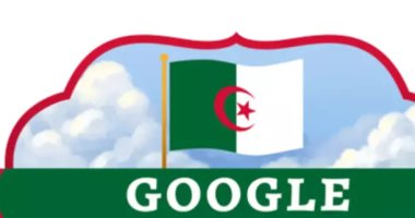 جوجل يحتفل بالذكرى الـ 62 لاستقلال الجزائر