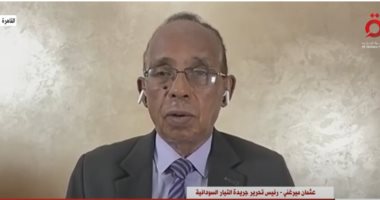 صحفى سودانى للقاهرة الإخبارية: ما يحدث فى السودان قريب من كونه "سقوط حر"