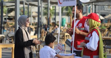الهلال الأحمر المصري بالمنوفية ينظم فعالية للتوعية بأهمية العمل الإنساني ودعم غزة