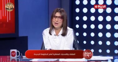 عزة مصطفى: قناة الحياة بتقول أنا نمبر وان لها تاريخ عظيم ومشرف ووزن وثقل
