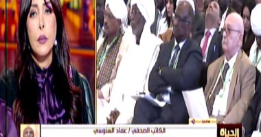 كاتب سوداني: دور مصر متواصل وتعمل على تهيئة الحوار بين الفرقاء