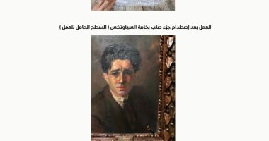 ننشر تقريرا مصورا لمعرض "محمود سعيد" أثناء استلام اللوحات وبعد تعليقها