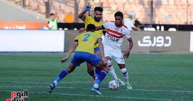 الزمالك والإسماعيلى يتعادلان سلبيا فى الشوط الأول