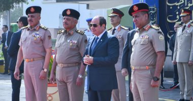 الرئيس السيسى من الأكاديمية العسكرية: ضرورة تكثيف الجهود لإعداد أجيال وكوادر عالية الكفاءة