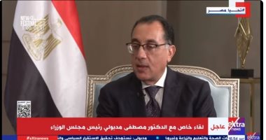 رئيس الوزراء: نعمل على تلبية طموحات وتطلعات الشعب المصرى