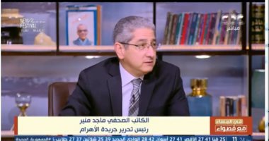 ماجد منير لـ قصواء: مصر نجحت فى جمع القوى السودانية لأول مرة فى مكان واحد