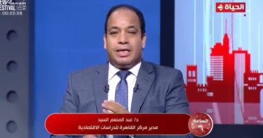 خبير: متوقع زيادة تحويلات المصريين العاملين بالخارج خلال الفترة المقبلة