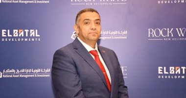 البطل للتطوير العقاري تطلق أول توسعاتها في 2024 مشروع روك وايت باستثمارات 6 مليارات جنيه بهليوبوليس الجديدة.. صور وفيديو