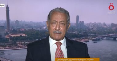 مساعد وزير الخارجية الأسبق: الدعم الأمريكي لإسرائيل لن يتوقف على المدى القصير