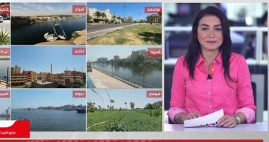 الأرصاد: استمرار ذروة الموجة شديدة الحرارة.. والعظمى بالقاهرة 40 درجة.. فيديو