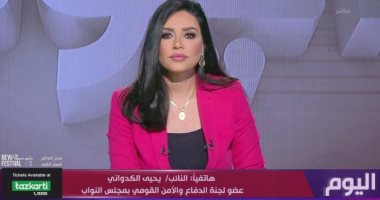 لجنة الدفاع بالبرلمان: ملف الأمن القومى يحظى بأهمية كبرى من جانب الحكومة 