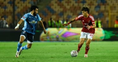 غياب 11 لاعباً عن الأهلى أمام بيراميدز فى مواجهة الليلة بالدوري المصري
