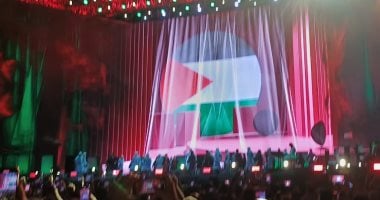 استعراضات فلسطينية بمهرجان العلمين على أنغام الأغنية الأيقونية Viva Palestina
