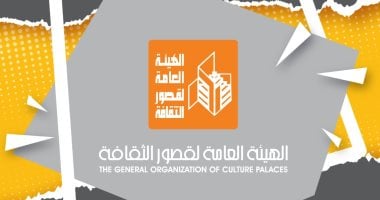 "قصور الثقافة" تفتح باب التقديم للمسابقة البحثية للمؤتمر الأدبي بوسط الصعيد