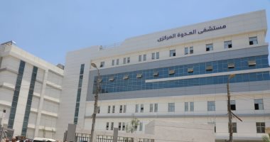 محافظ المنيا: قريباً التشغيل التجريبى لمستشفى العدوة المركزى