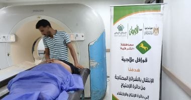 التحالف الوطنى ينظم قافلة طبية في محافظة الشرقية.. صور