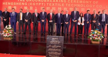 محافظ الإسماعيلية ورئيس المنطقة الاقتصادية يضعان حجر أساس مشروع هينشينج مصر