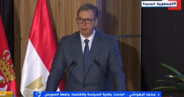 محمد البهواشى: مصر تسعى جاهدة لعلاقات متميزة مع كل دول العالم