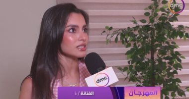 ماذا قال نجوم الفن عن مهرجان العلمين؟ تقرير بـ"DMC"