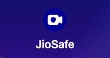 ما هو  تطبيق JioSafe؟ وكيف يختلف عن واتساب وسيجنال؟