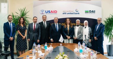 البنك الأهلي المتحد يوقع اتفاقية تعاون مع برنامج أعمال مصر التابع للوكالة الأمريكية للتنمية الدولية