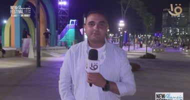 مراسل القناة الأولى يرصد الإقبال الكبير لزوار مدينة العلمين لحضور حفل القيصر كاظم الساهر