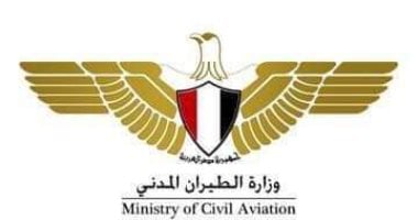 وزارة الطيران: تأخير سفر 12 رحلة لشركات أجنبيةً وتأخر وصول 19 رحلة
