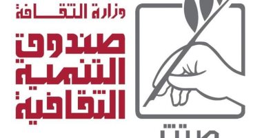 خلال أيام.. إطلاق فعاليات الملتقى الدولي لفنون الخط العربي بالقاهرة