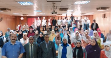 جامعة بنى سويف تنظم ندوة بعنوان "التمريض والقانون"