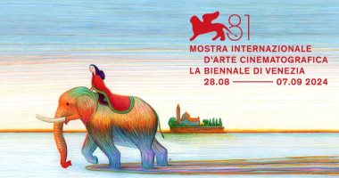 الكشف عن البوستر الرسمي للدور الـ 81 من مهرجان فينيسيا السينمائي الدولي