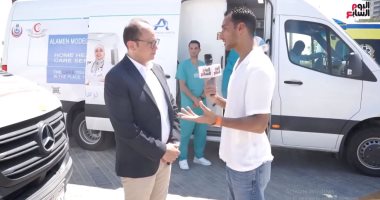 مدير مستشفى العلمين لتليفزيون اليوم السابع: نقدم خدمة الزيارات المنزلية