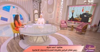 أحمد فايق: مسابقة التلاوة الكبرى بالتعاون مع وزارة الأوقاف كانت حلمًا