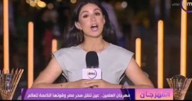 آية جمال الدين: مهرجان العلمين تصدر الصحف العالمية وقدم أحداثا تليق بمصر