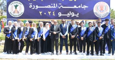 جامعة المنصورة تستضيف فعاليات الملتقى الأول لجامعات تحالف إقليم الدلتا