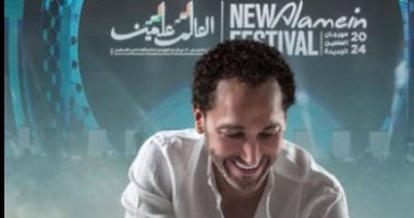 مركز استقطاب سياحى.. الموسيقار نصير شمة يتحدث عن مهرجان العلمين (فيديو)
